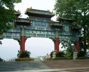 高要天气预报10天